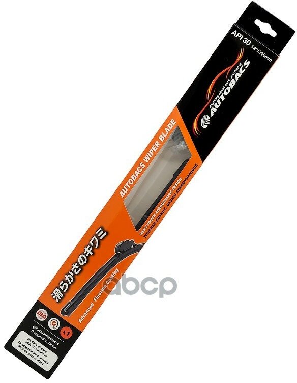 Щетка Стеклоочистителя Бескаркасная Autobacs Wiper Blade Api30 - 300 Мм AUTOBACS арт. API30
