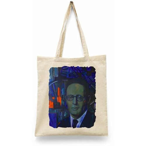 фото Сумка шоппер каждому своё, бежевый