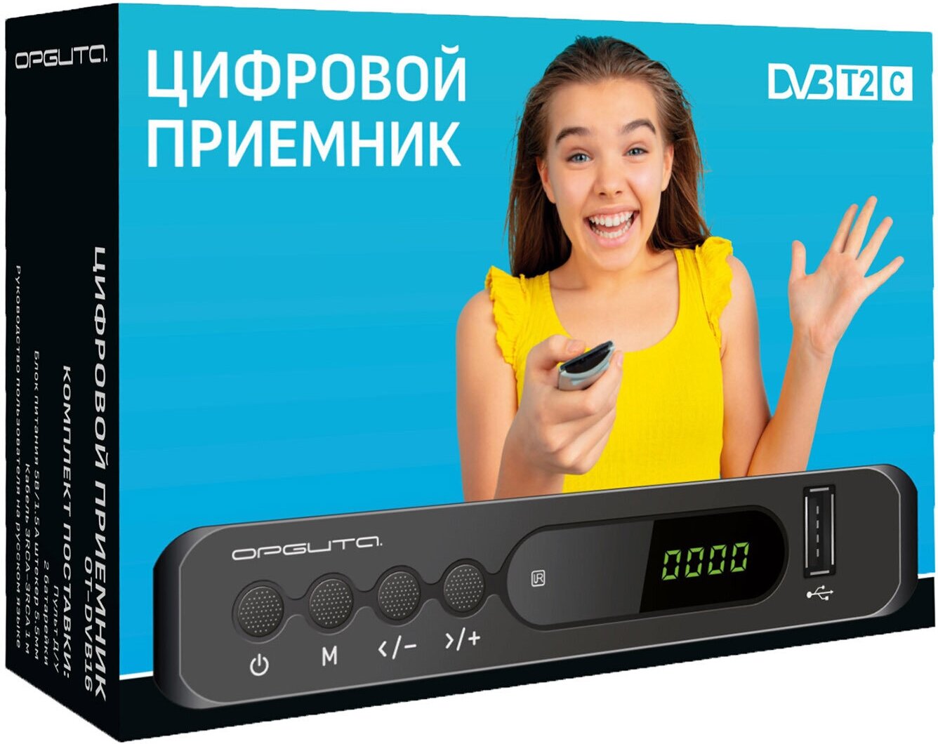 Ресивер DVB-T2/C (Wi-Fi)Орбита OT-DVB16