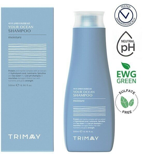 Trimay Your Ocean Shampoo 500ml/Бессульфатный протеиновый шампунь c морским комплексом