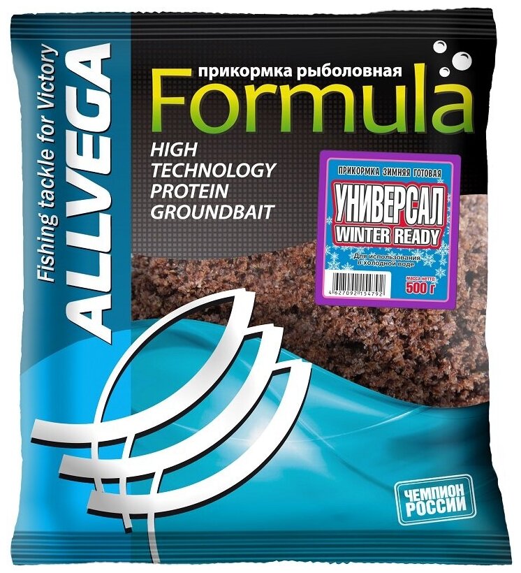 Прикормка зимняя готовая ALLVEGA Formula Winter Ready 0,5 кг, универсальная