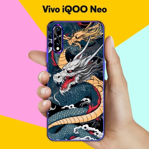 Силиконовый чехол на Vivo iQOO Neo Дракон / для Виво иКуОО Нео силиконовый чехол на vivo iqoo neo виво iqoo нео текстура красный шелк