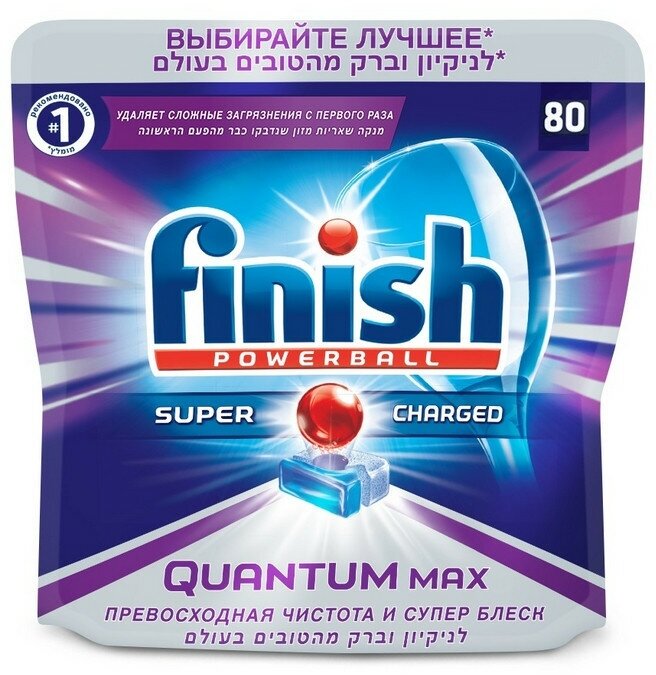 Finish Quantum Max Powerball Таблетки для посудомоечной машины, 80 шт. - фотография № 4