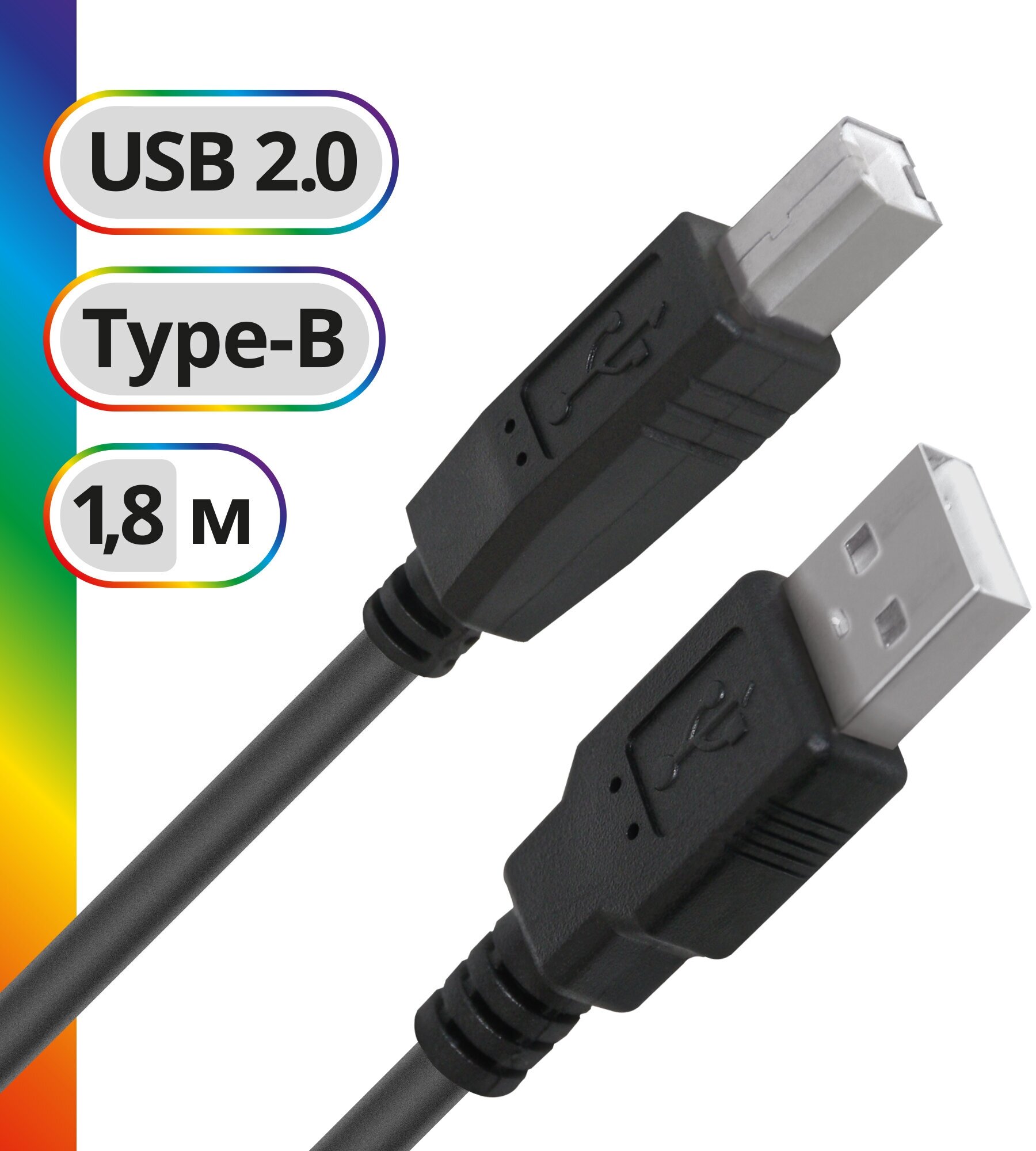 Кабель Defender USB A-USB B, M-M 1,8м Black (usb04-06) - фото №1