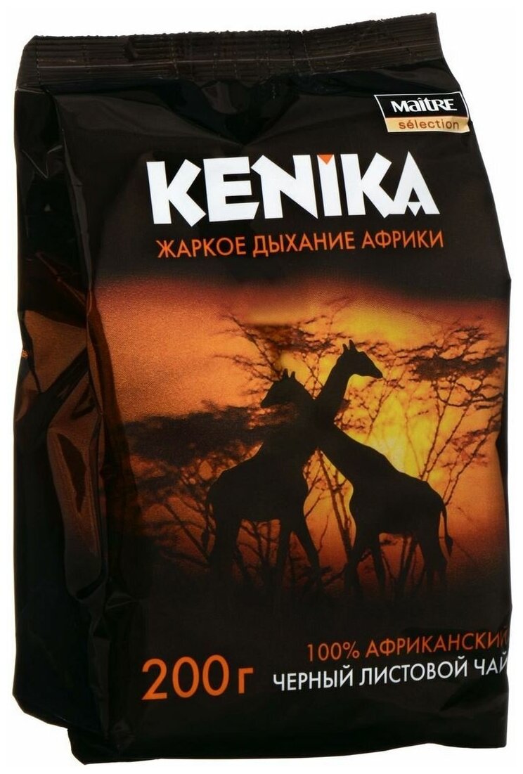 Чай черный листовой KENIKA 200 г африканский кеника - фотография № 4