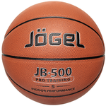 Мяч баскетбольный Jogel JB-700 №5 (5) - изображение