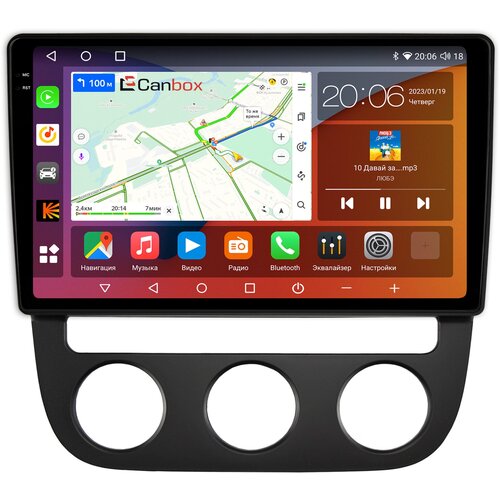 Штатная магнитола Canbox H-Line 2K 4181-10-1308 Volkswagen Jetta 2005-2011 (с климат-контролем) Android 10 (4G-SIM, 3/32, DSP, QLed)
