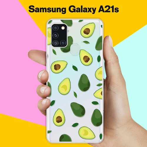 Силиконовый чехол Узор из Авокадо на Samsung Galaxy A21s противоударный силиконовый чехол авокадо любят на samsung galaxy a21s самсунг галакси a21s