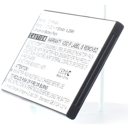 фото Аккумулятор ibatt ib-u1-m1323 1150mah для asus zenfone 4 a400cg, zenfone 4 pf400cg,