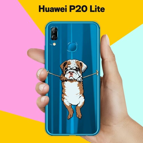 Силиконовый чехол Бульдог на Huawei P20 Lite