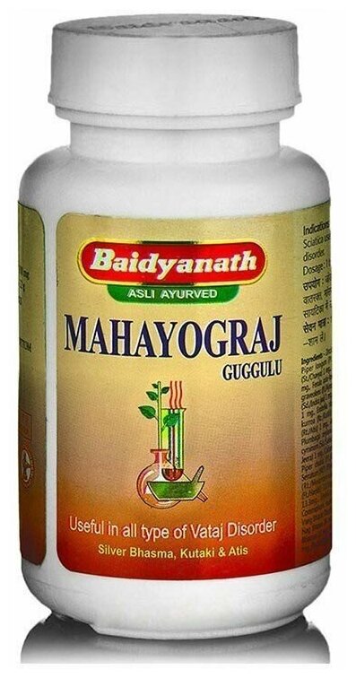 Mahayograj Guggulu Baidyanath (Махайоградж Гуггул Байдианат) (40 таблеток)