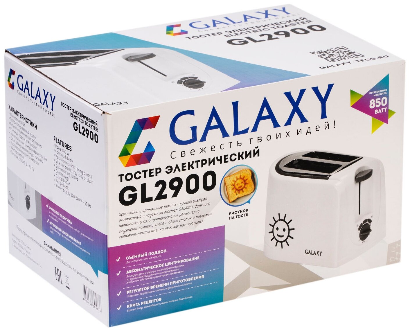 Тостер Galaxy GL 2900 - фото №6