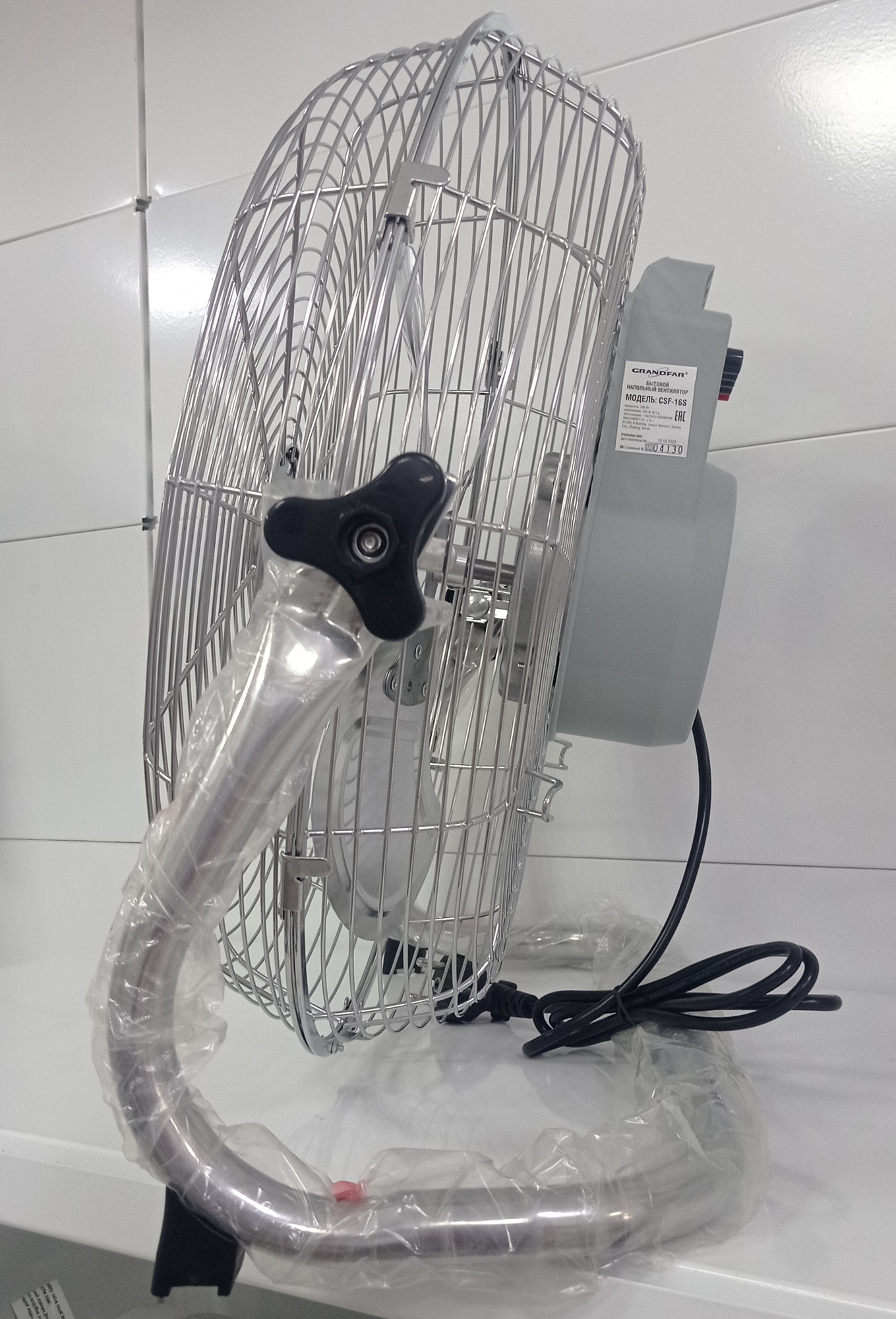 Вентилятор напольный Grandfar CSF-16S 95430 - фотография № 3