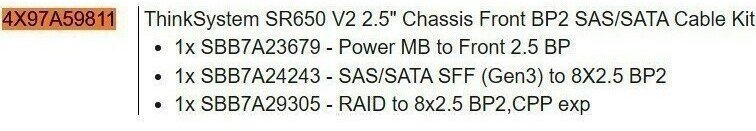 Комплект расширения Lenovo ThinkSystem SR650 V2 2.5" Chassis Front BP2 SAS/SATA Cable Kit (4X97A59811) - фото №2