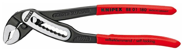 Клещи сантехнические Alligator KNIPEX KN-8801180