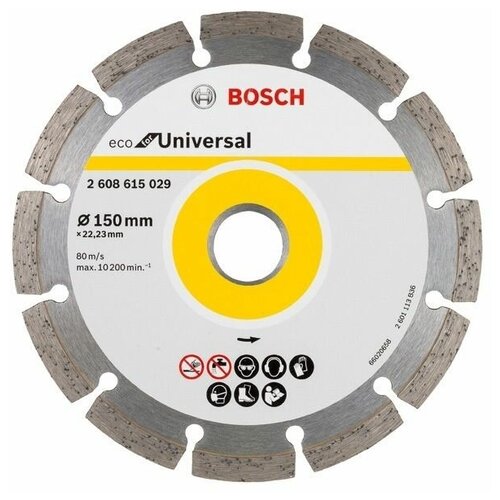 Диск алмазный Bosch 150x22,23мм ECO Universal