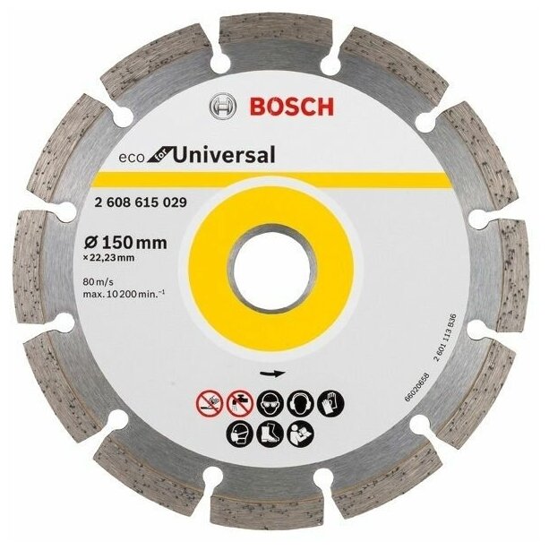 Диск алмазный отрезной BOSCH Eco for Universal 2608615029