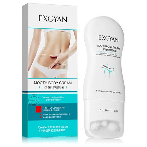 EXGYAN Крем массажер для уменьшения объема в талии Mooth Body Cream