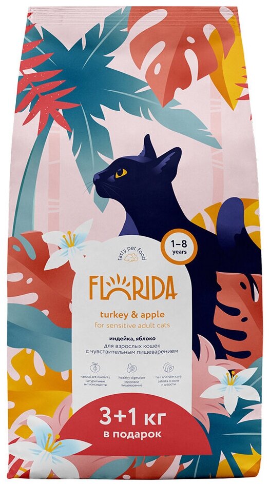 Florida (Флорида) сухой корм для кошек с чувствительным пищеварением с индейкой и яблоком 3+1 кг - фотография № 1