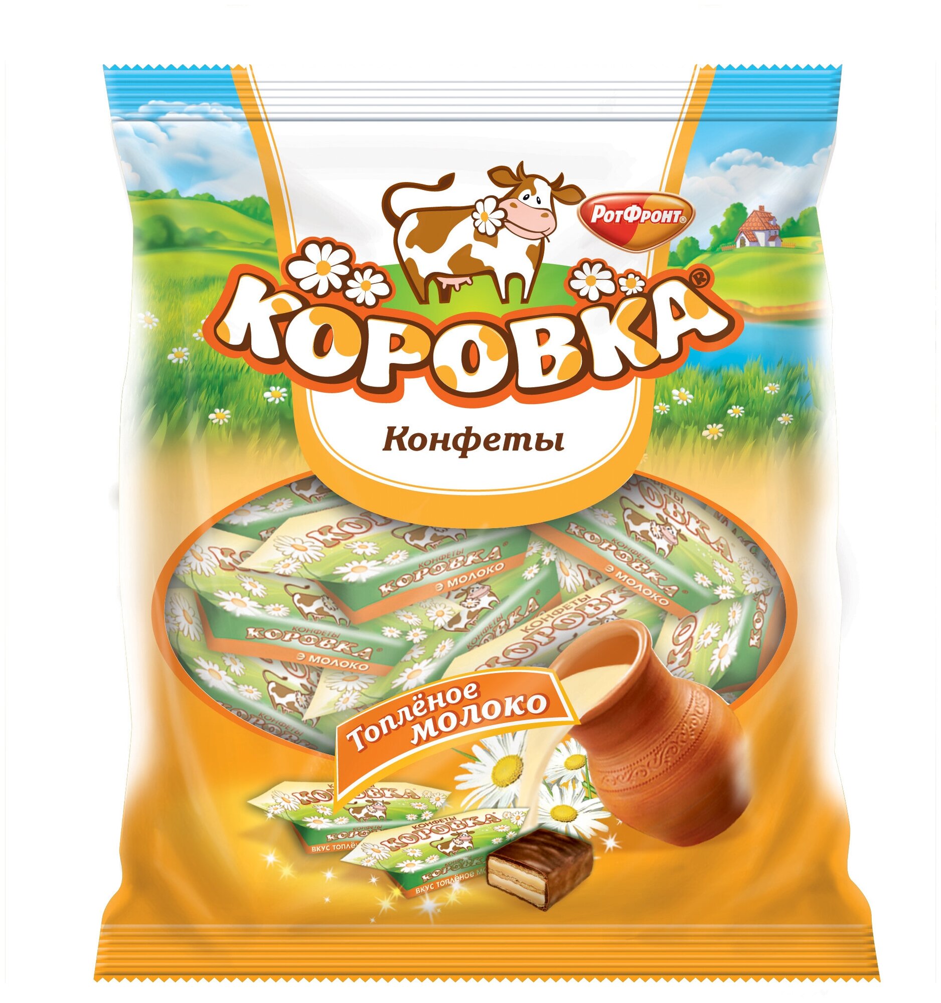 Конфеты Коровка вкус топленое молоко, пакет 250 г