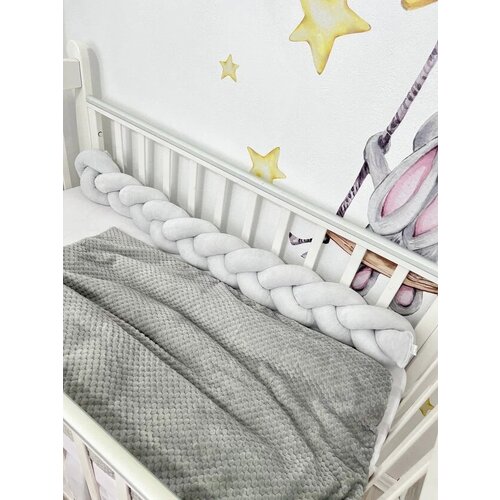Бортик для детской кровати MM YOURSMILE хлопковый велюр, три плетения 120см, цвет - светло серая