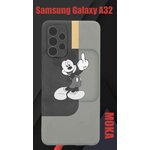 Чехол Samsung A32 / Самсунг А32 с принтом - изображение