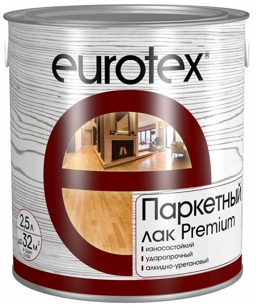 Лак паркетный, алкидно уретановый Eurotex Premium (2,5л) глянцевый