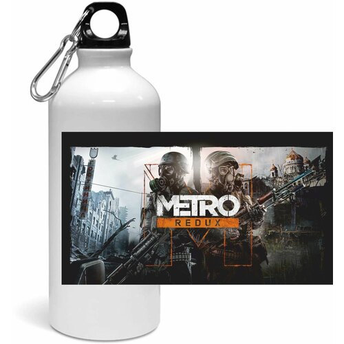 Спортивная бутылка Metro 2033 - Метро 2033 № 5