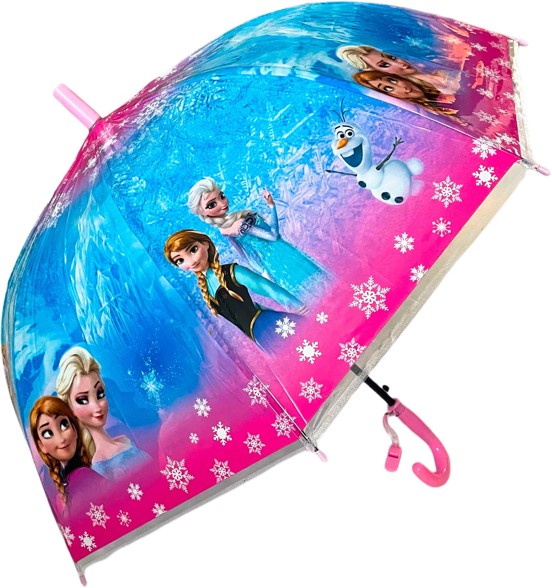 Зонт для девочки холодное сердце / Frozen