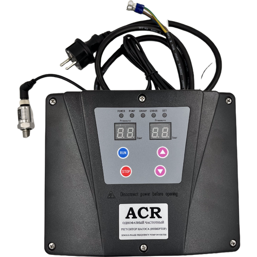 Частотный преобразователь для насоса ACR 750 Вт, 220В, однофазный