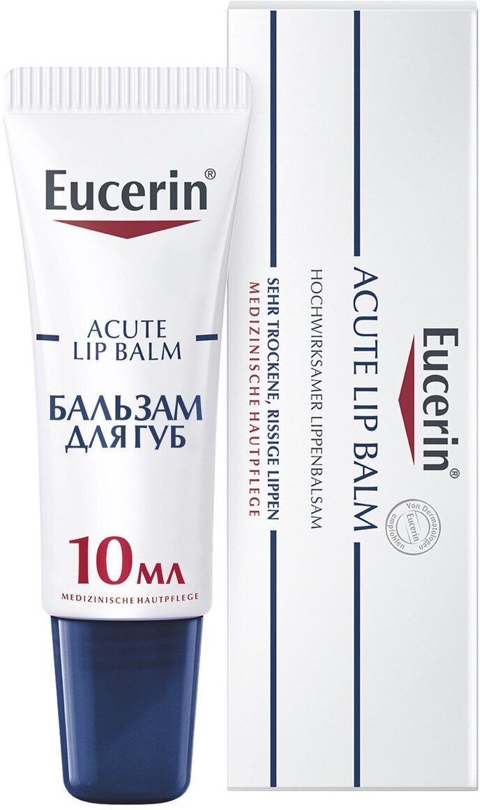 EUCERIN Успокаивающий, увлажняющий бальзам для губ 1 шт