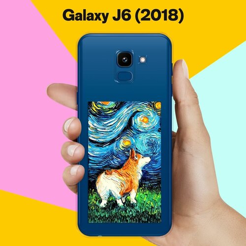 Силиконовый чехол Корги Ван Гога на Samsung Galaxy J6 (2018) силиконовый чехол корги ван гога на samsung galaxy a11