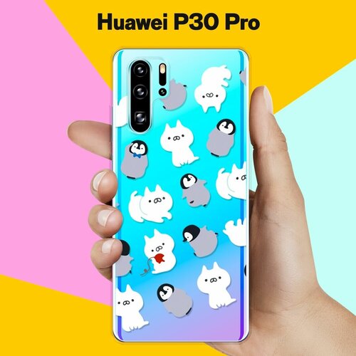       Huawei P30 Pro