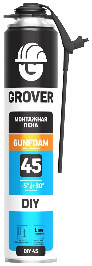 Монтажная пена GROVER DIY45 полиуретановая профессиональная, всесезонная 700 мл