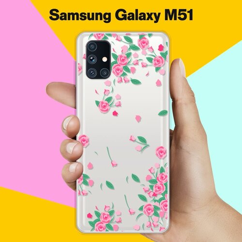 силиконовый чехол на samsung galaxy m51 самсунг м51 silky touch premium с принтом infinity сиреневый Силиконовый чехол Розочки на Samsung Galaxy M51