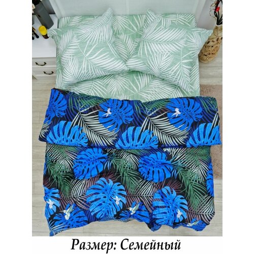 белый, зеленый, синий