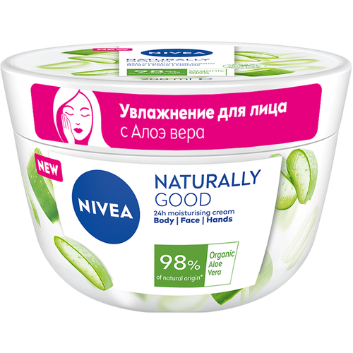 Nivea крем для лица и тела Naturally Good, 200 мл