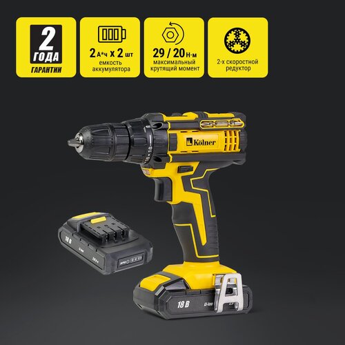 Аккумуляторная дрель-шуруповерт Kolner KCD 182-2L 549900₽