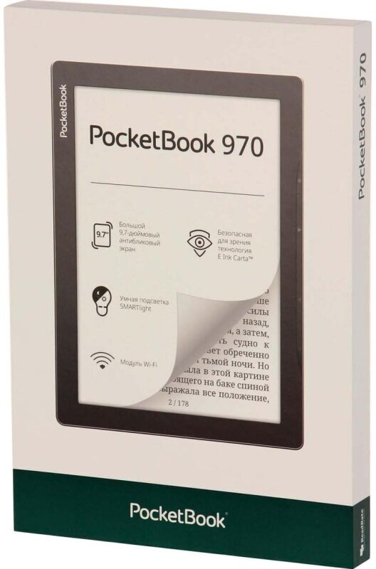 PocketBook - фото №20
