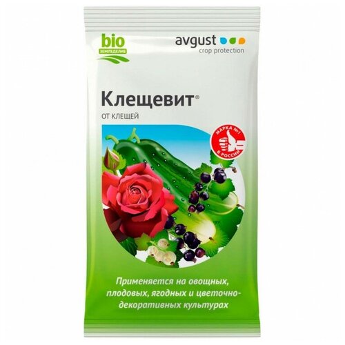 Клещевит Август (4мл)