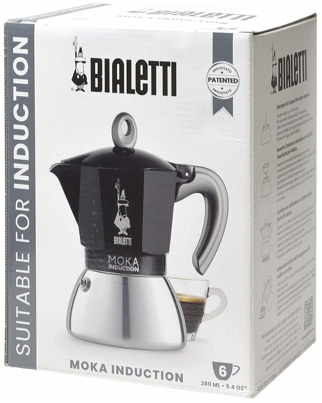 Кофеварка гейзерная Bialetti Moka Induction Red на 6 чашек - фото №11