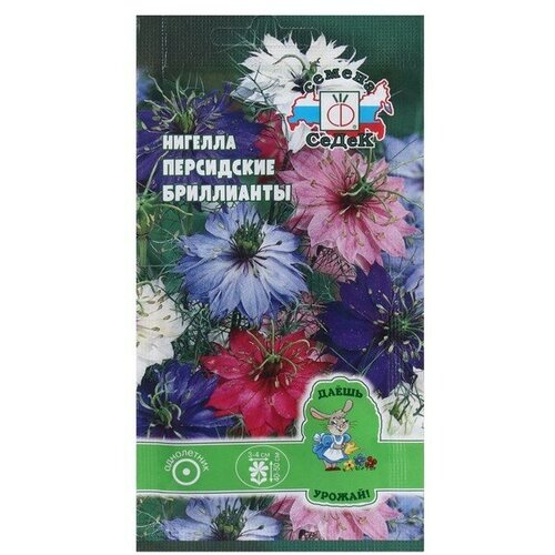 Семена Цветок Нигелла Персидские брилианты 0.1 г