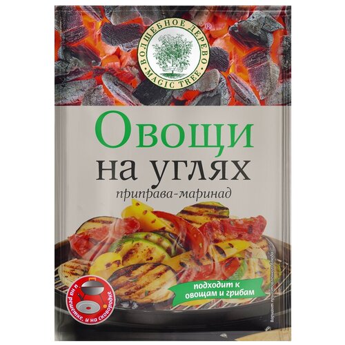 Волшебное дерево Приправа-маринад Овощи на углях, 30 г, пакет