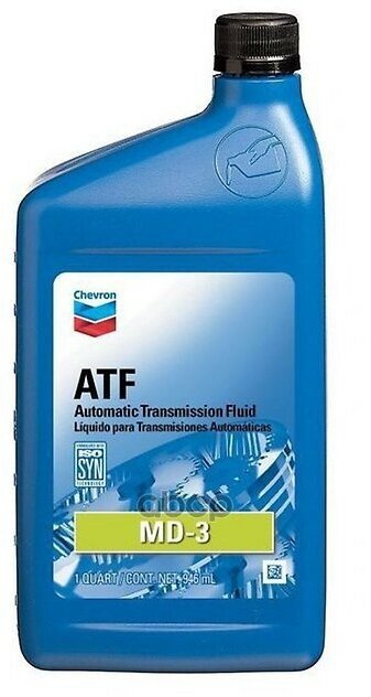 Жидкость Для Акпп - Chevron Atf Md-3 0.946Л Chevron арт. 226502721