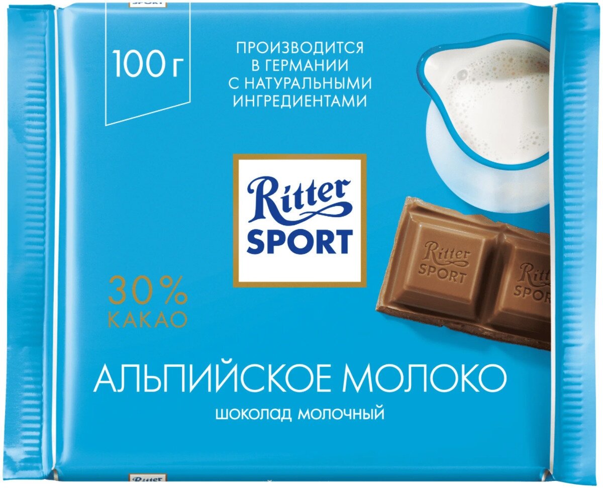 Ritter Sport Риттер шоколад молочный Альпийское молоко, 12 шт по 100 г