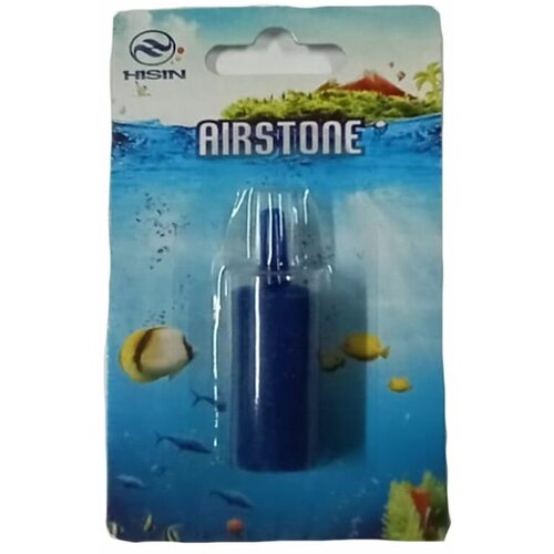 Аэраторный камень AS003 для аквариума, распылитель для аквариума, воздушный камень, аэрация