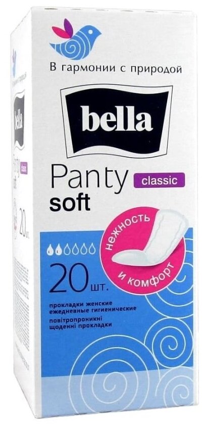 Прокладка BELLA ежедневн. Panty Classic soft 20шт. BE021RN20099 синяя короб. .30