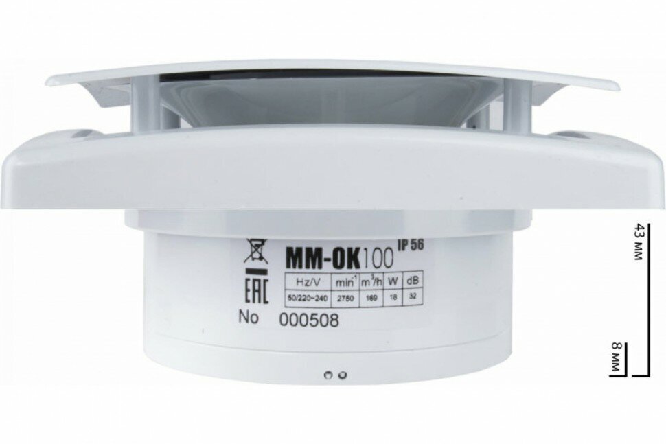 Вытяжной вентилятор MMotors JSC MM-OK 169 с обратным клапаном - фото №5