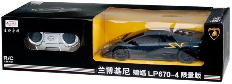 Rastar Lamborghini Superveloce LP670-4 (39001) 1:24 18