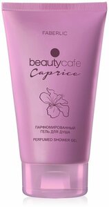 Парфюмированный гель для душа для женщин Beauty Сafe Caprice Фаберлик